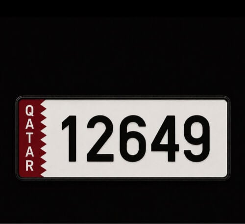مميز طقمه موجود 16249