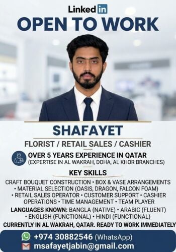 florist/Customer Service/Security
