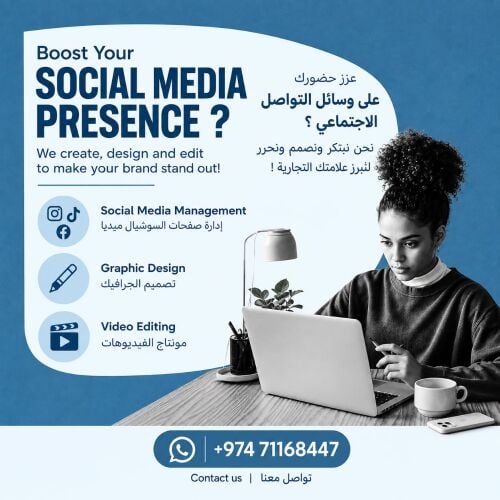 مصمم غرافيك