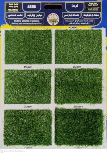 Artificial grass, grass carpet, gre