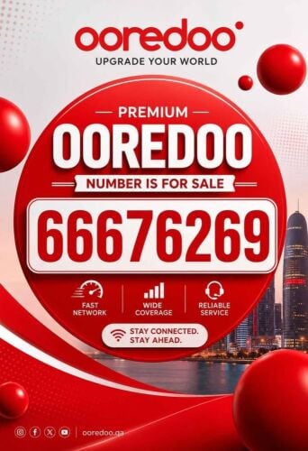 Ooredoo number