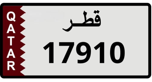 special 19710