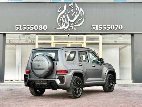 تانك 700 موديل 2027 