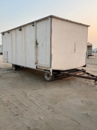 مطبخ تخييم