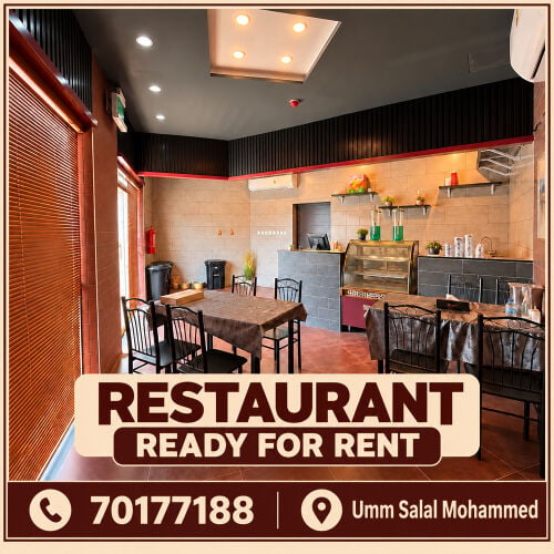 Restaurant for Rent