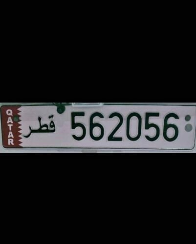 number plate 562056