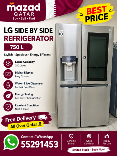 LG 750L Side-by-Side Refrigerator
