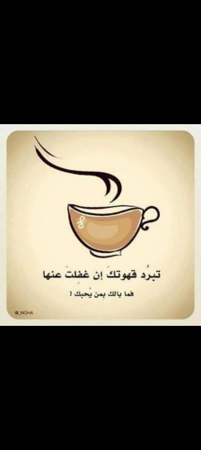 توصيل طالبات١٠٠٠
