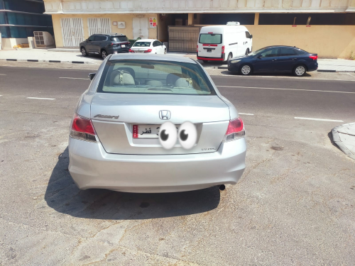 خدمات التوصيل