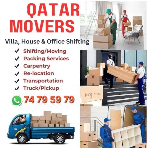 نقل الاثاث والاغراض والمفروشات 