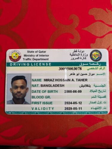 Driver House ,House boy ,Majlis b