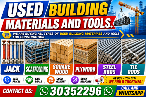 Building Materials and Tools