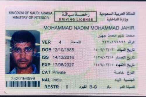 DRIVER OUT OF QATAR
