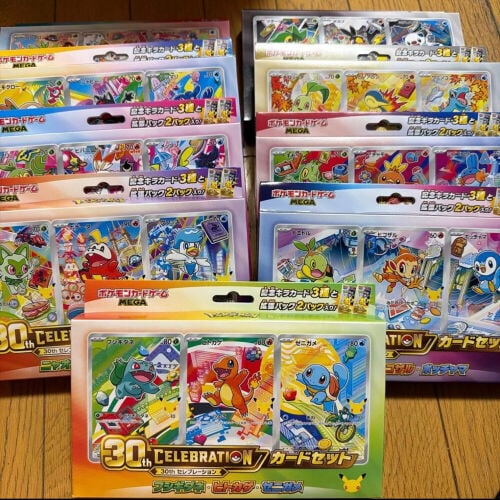 MEGA 30th celebration card set 