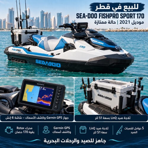 2021 Sea-Doo FishPro Sport 