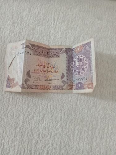 عملة قطرية قديمة