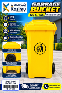 Yellow Wheeled Garbage Bin120L