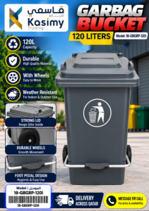 Grey Pedal Garbage Bin 120L