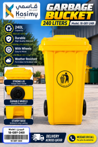 Yellow Wheeled Garbage Bin 240L