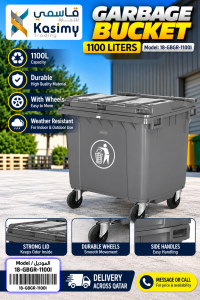 Grey Wheeled Garbage Bin1100L