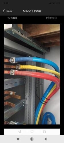 electric any work