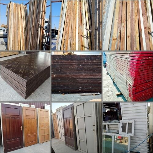 construction materials
