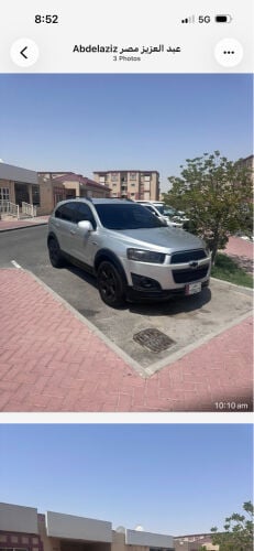 for sale