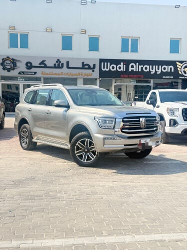 تانك 500