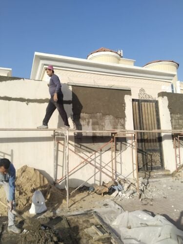 مقاولات عامه