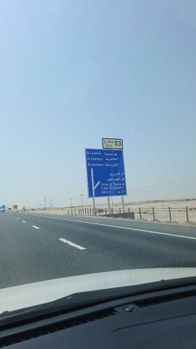 محمد