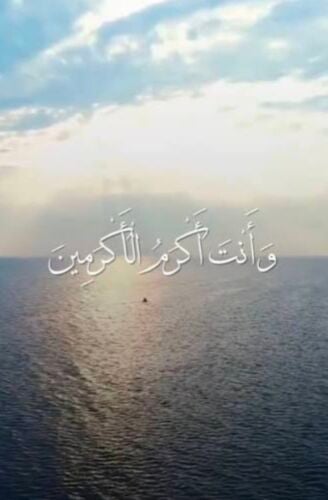 ابحث عن عمل