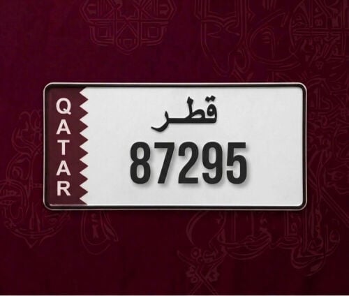 للبيع خماسي مميز 
