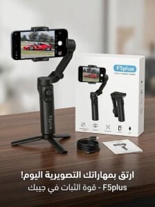 professional-grade videos and photo