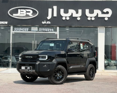 اف جي 2027 اصفار 