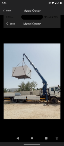 للايجار كرين 10طن 7طن 5طن بسعرمنا