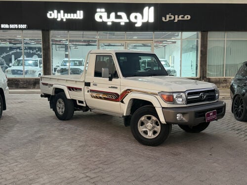 جيب شاص 2014