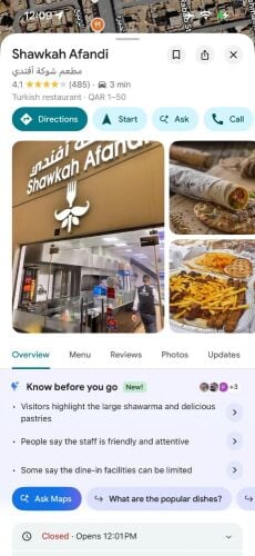 مطعم قائم للبيع بالفور