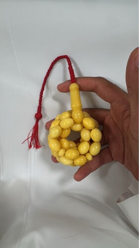 مسباح