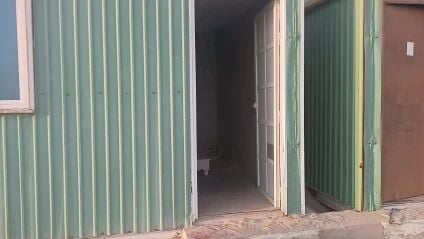 room and Majlis