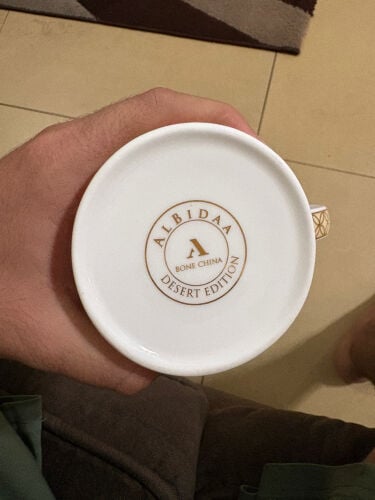 إصدار البدع الصحراوي