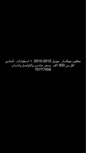 ‏GXR
