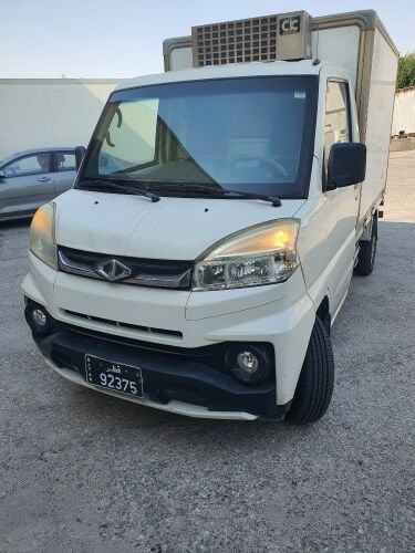 CMC VERYCA