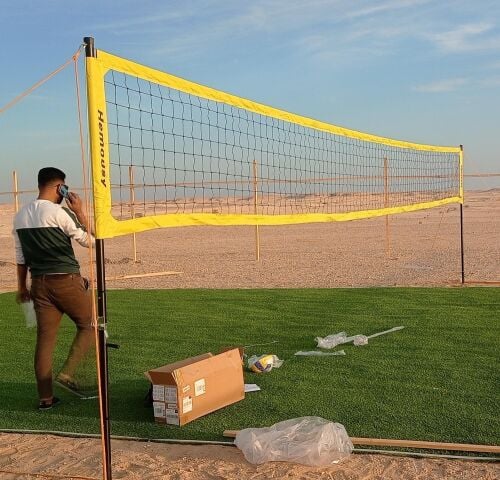 شبكة كرة طائرة كاملة