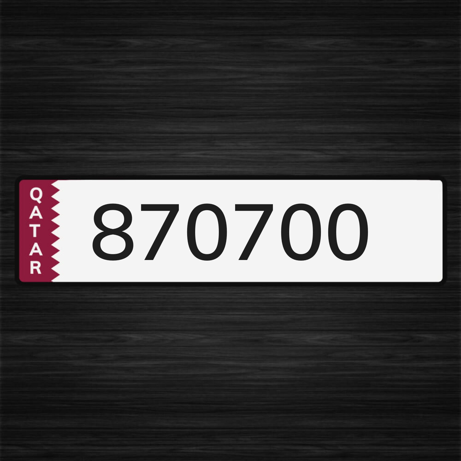 افخم الارقام بافضل اسعار