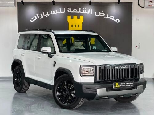 هافال موديل 2027