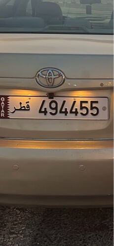 للبيع رقم  494455  خصوصي غير مميز