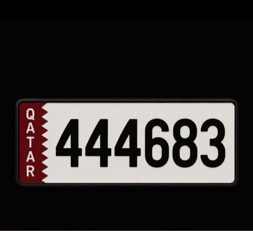 مميز  