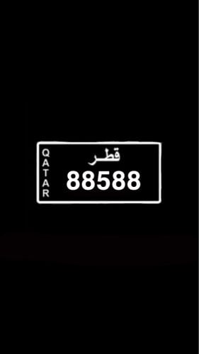 للبيع لـعلاا سـعـر 
