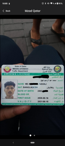driver