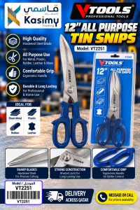 VTOOLS12Inch AllPurposeTinSnips
